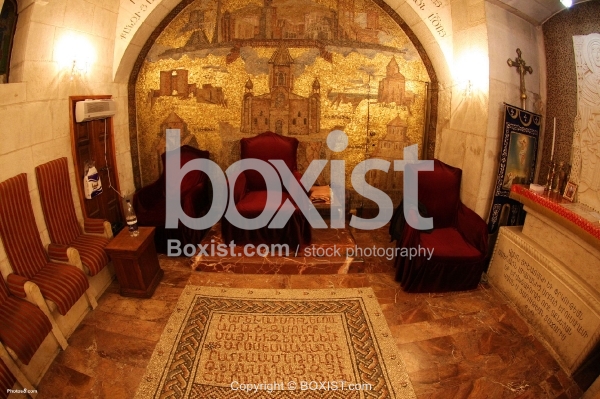 Armenian Shrine in Holy Sepulchre Church