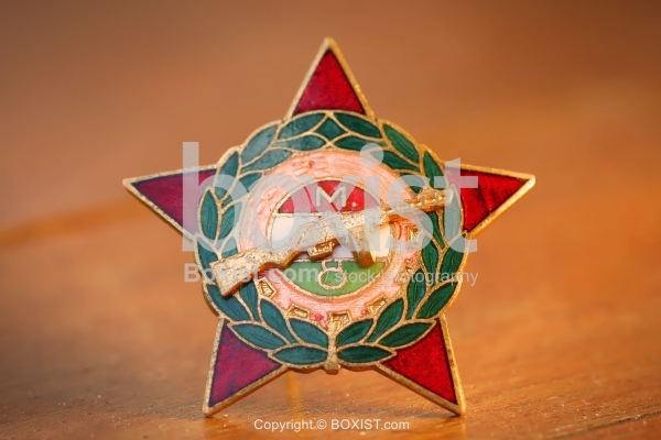 Communist Hungarian Police Medal