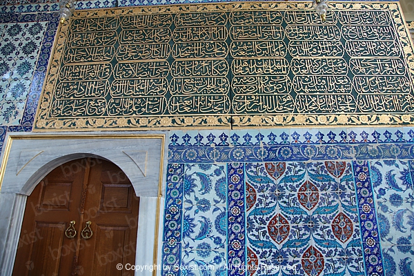 Turkish Tiles and Royal Calligraphy Inside Eyup Sultan