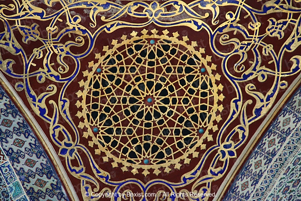 Geometric Pattern on Ceiling Corner Inside Topkapi Palace