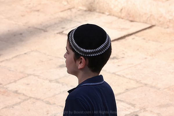 Jewish Boy With Head Kippah