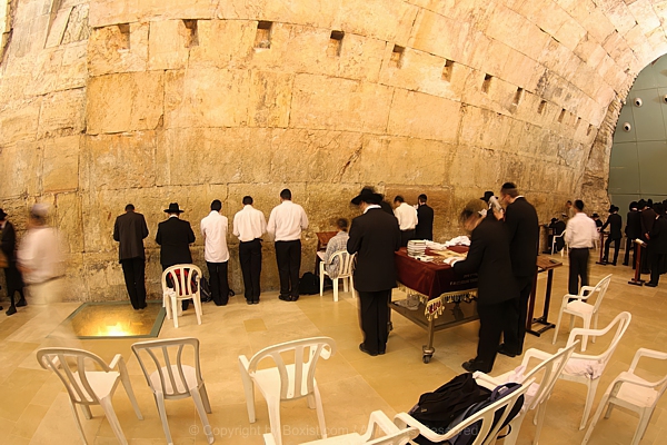 Jewish Worshipers At The Kotel Prayer Hall Inside Western Wall