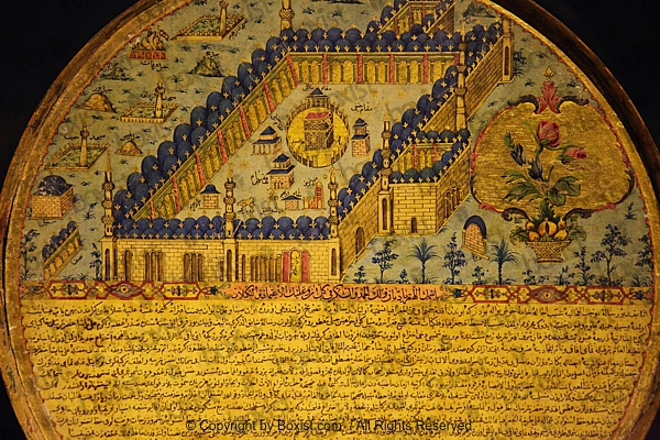 Qiblanuma Islamic Art Of Al Kaaba Ottoman Period