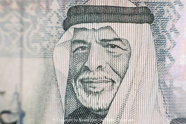 Portrait Of King Hussein On Twenty Jordanian Dinar Banknote