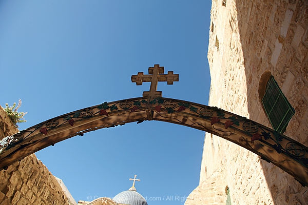Metal Arch Cross At The Coptic Orthodox Patriarchate In Jerusalem