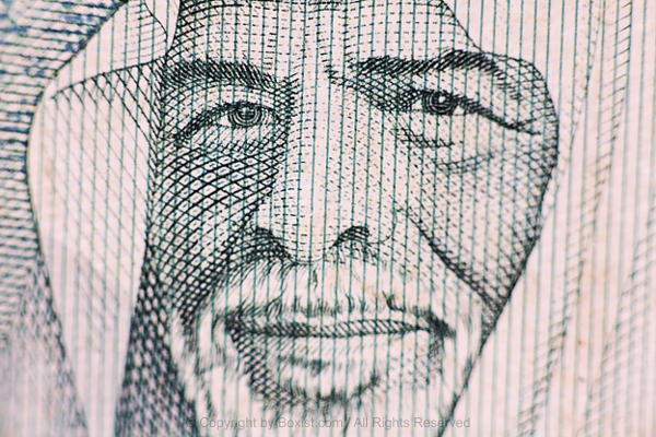 Closeup Of King Hussein Portrait On Twenty Jordanian Dinar