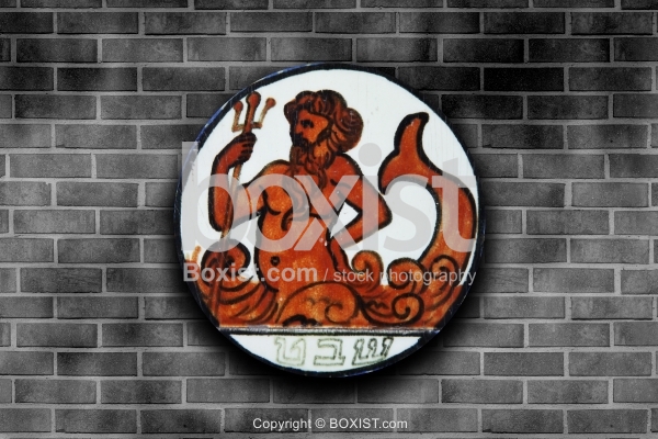 Hebrew Month On Shevat Boxist Stock Photography