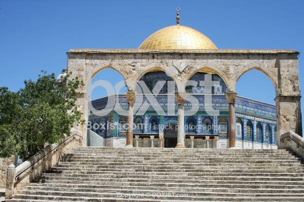 Stairs and Arches in front of Dome of the Rock Mosque