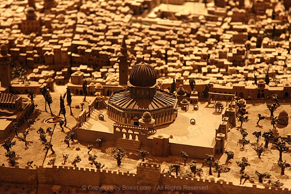 Model Relief Of Dome Of The Rock In The Old City Of Jerusalem
