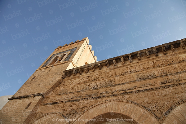 Facade Of Three Doors Mosque At Kairouan