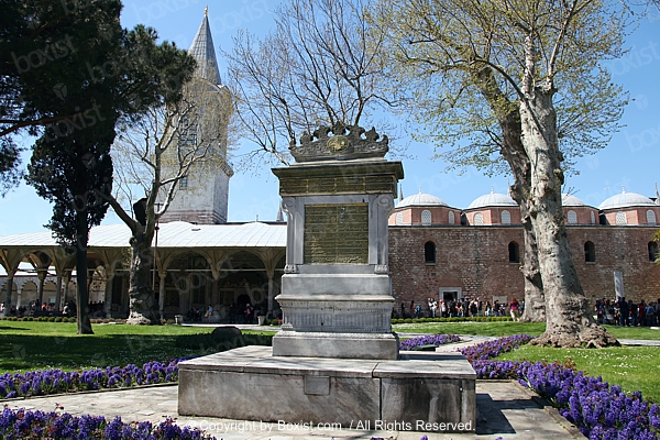 Sokhumi Fortress Inscription In The Topkapi Palace Garden