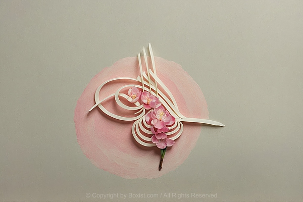 Serene And Elegant Floral Tughra Shape Decoration