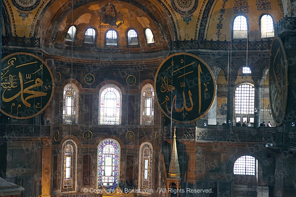 Wooden Medallions Over The Altar Of Hagia Sophia