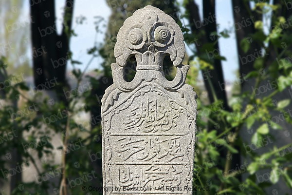 Antique Ottoman Tombstone