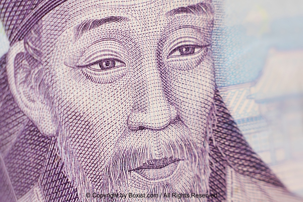 Portrait Of Yi Hwang On One Thousand South Korean Won Money