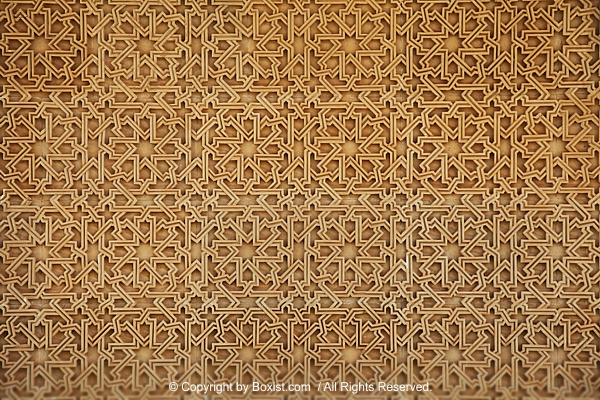 Arabic Geometric Art Patterns Engraved On Stone