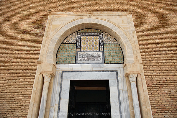 Entrance Gate Of Mosque Of The Barber In Kairouan