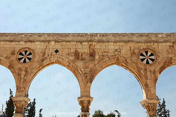 Arched Northwestern Colonnade Mawazin In Jerusalem