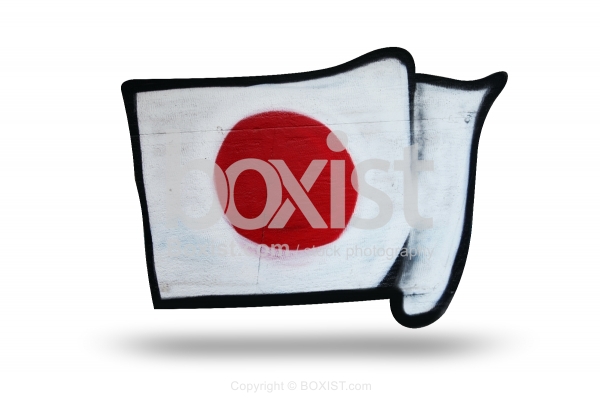 Graffiti of Japanese Flag