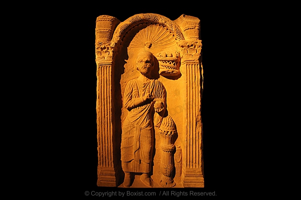 Roman Funerary Stele Of Caipenniae Victoriae