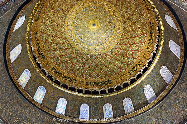 Top Windows Of the Inner Dome With Decorative Mosaic At Dome Of The Rock