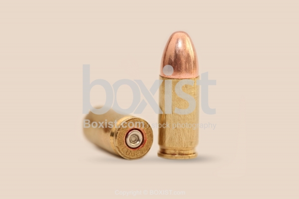 Shiny 9mm Bullet