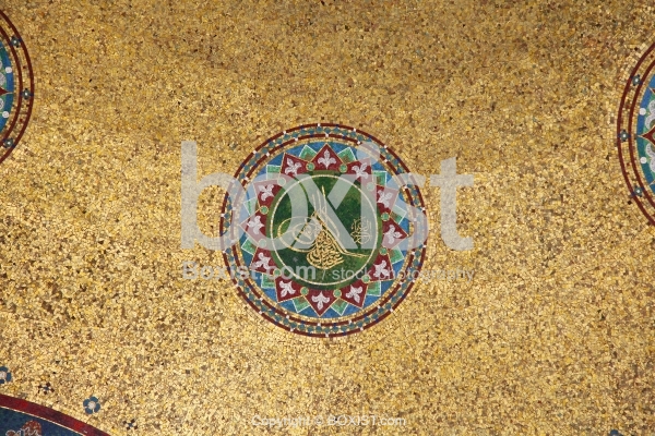 Abdulmecid Tugra Mosaic German Fountain in Istanbul