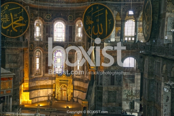 View Over The Main Hall At Hagia Sophia