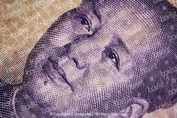 Mao Tse Tung Portrait On Renminbi Chinese Bill