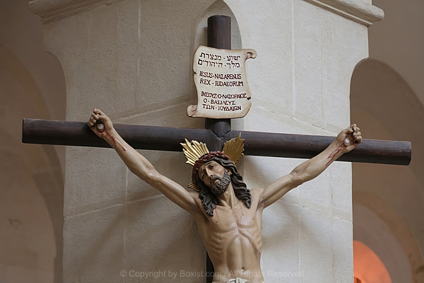 Detailed Sculpture Of Crucified Jesus With INRI Sign